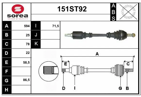 Drive Shaft (151ST92)