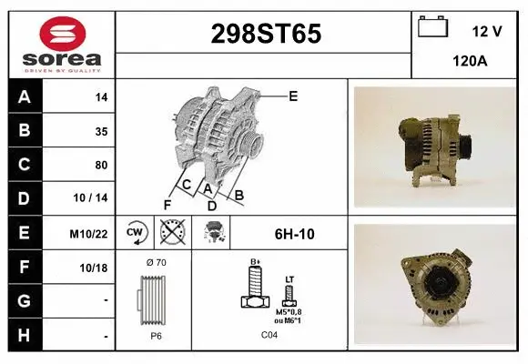 Alternator (298ST65)