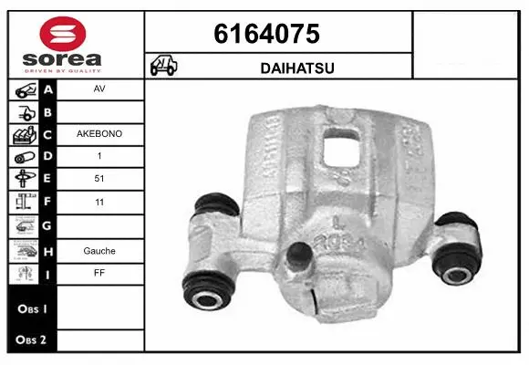 Brake Caliper (6164075)