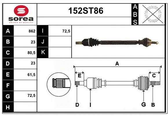 Drive Shaft (152ST86)