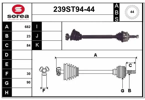 Drive Shaft (239ST94-44)