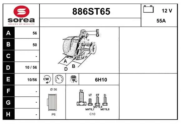 Alternator (886ST65)