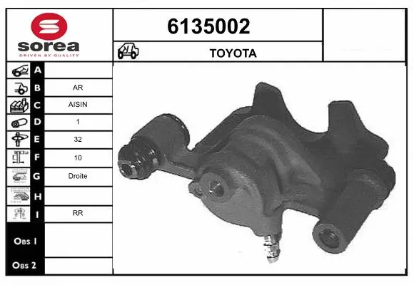 Brake Caliper (6135002)