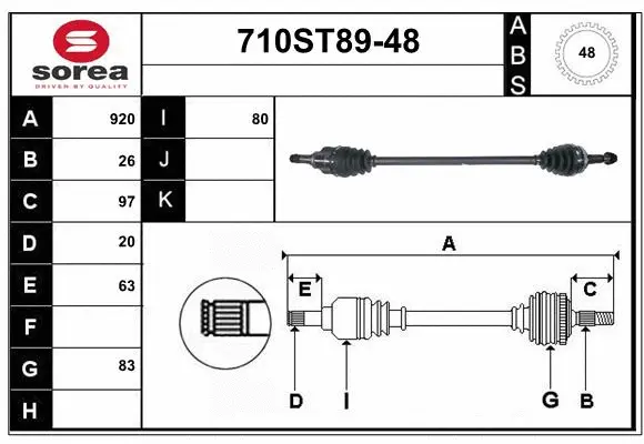Drive Shaft (710ST89-48)