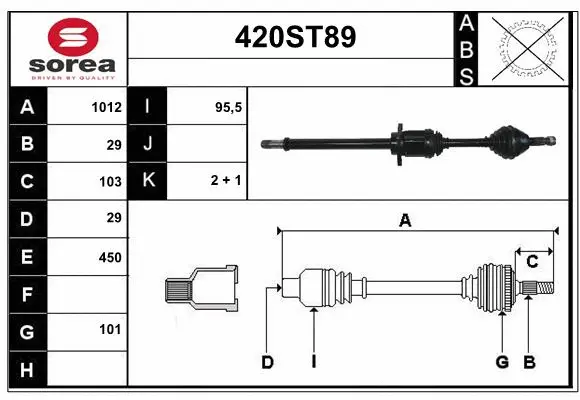 Drive Shaft (420ST89)