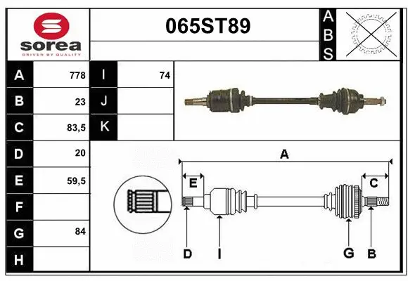 Drive Shaft (065ST89)