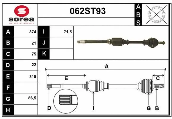 Drive Shaft (062ST93)