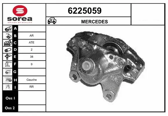 Brake Caliper (6225059)