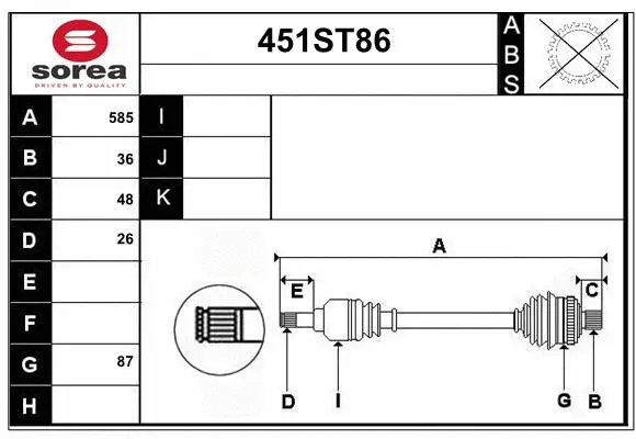 Drive Shaft (451ST86)
