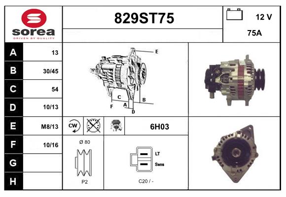 Alternator (829ST75)
