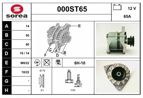 Alternator (000ST65)