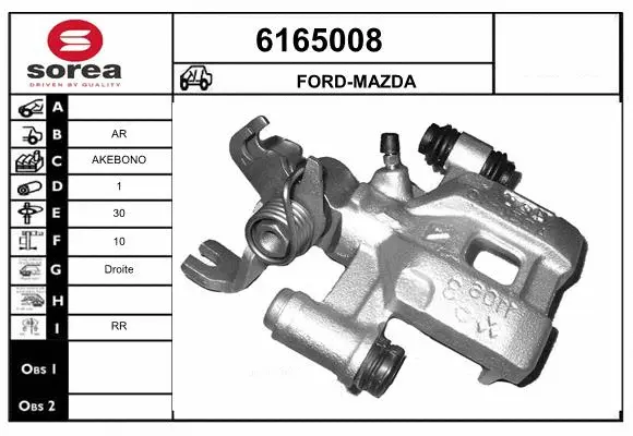Brake Caliper (6165008)