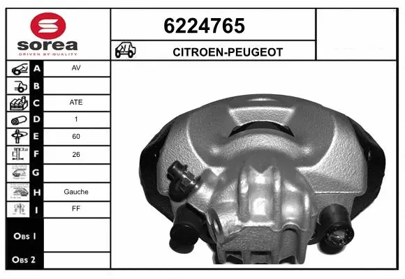 Brake Caliper (6224765)