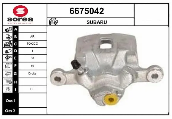 Brake Caliper (6675042)
