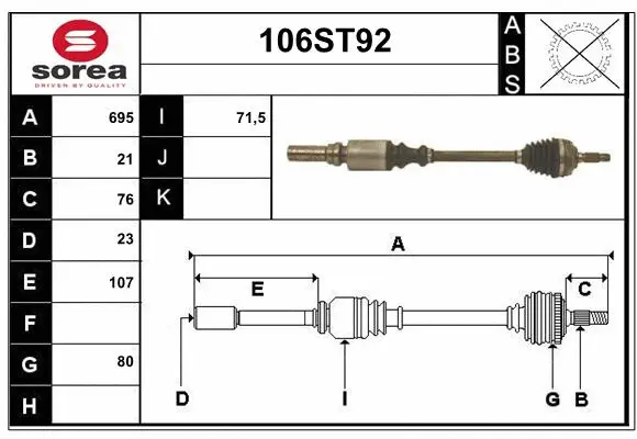 Drive Shaft (106ST92)