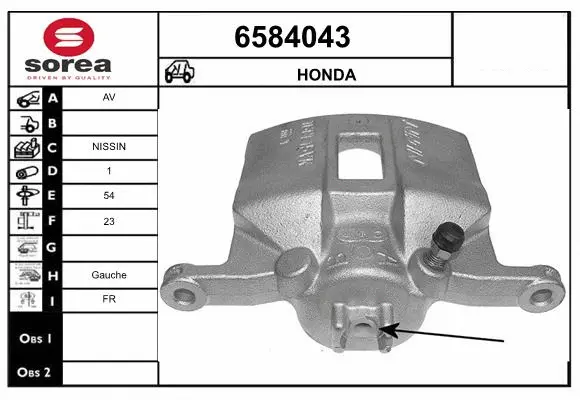 Brake Caliper (6584043)