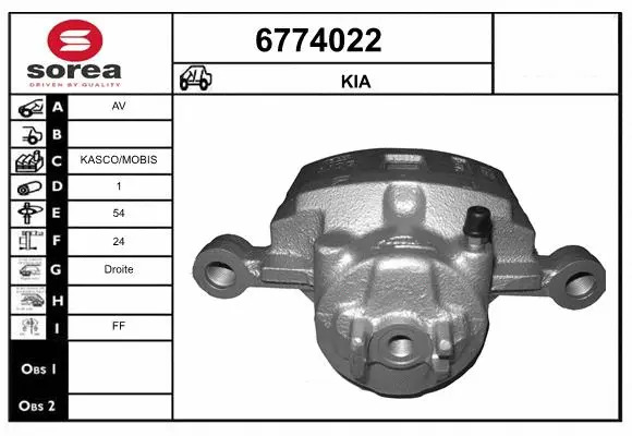 Brake Caliper (6774022)