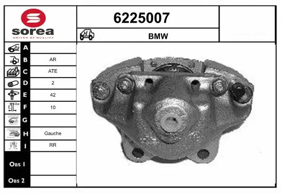 Brake Caliper (6225007)