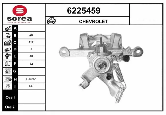 Brake Caliper (6225459)