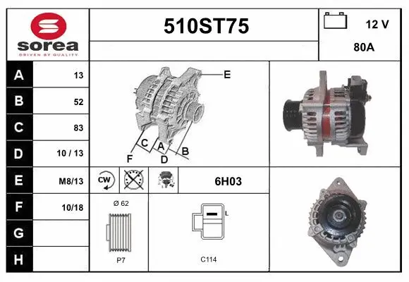Alternator (510ST75)