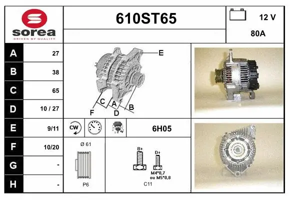 Alternator (610ST65)