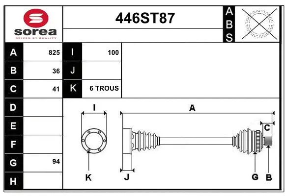 Drive Shaft (446ST87)