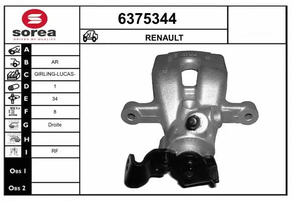 Brake Caliper (6375344)