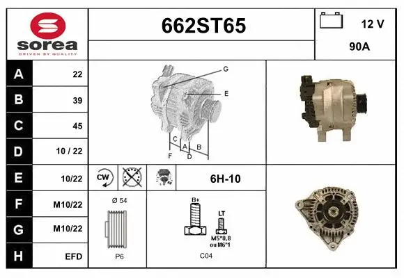 Alternator (662ST65)