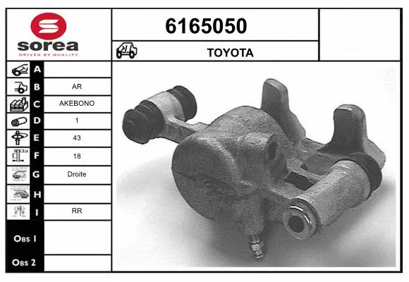 Brake Caliper (6165050)