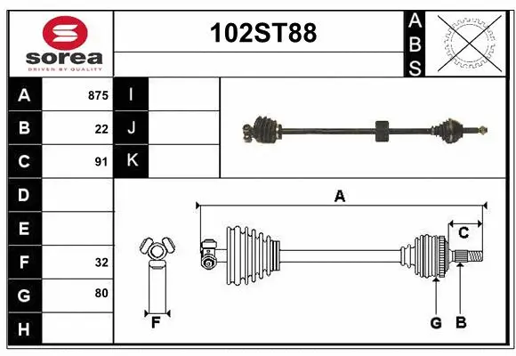 Drive Shaft (102ST88)