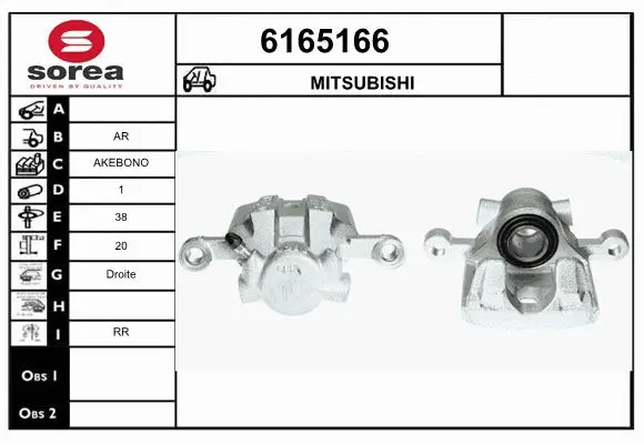 Brake Caliper (6165166)