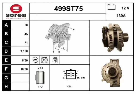 Alternator (499ST75)