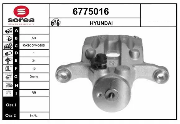 Brake Caliper (6775016)