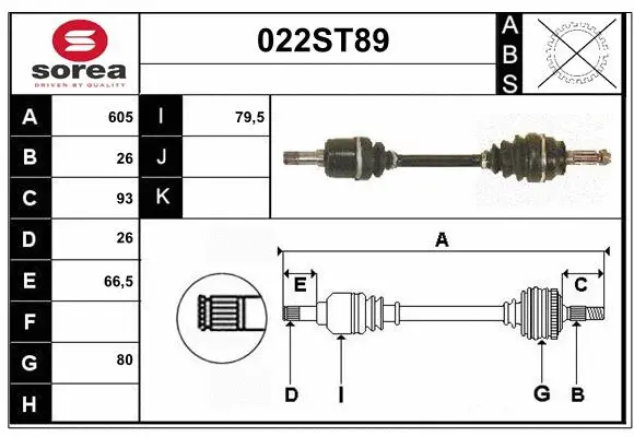 Drive Shaft (022ST89)