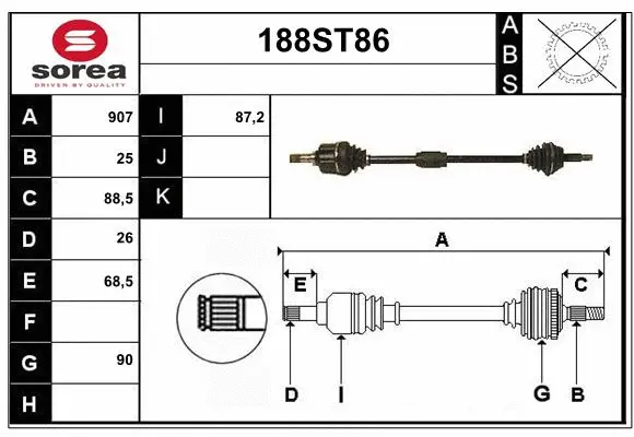 Drive Shaft (188ST86)