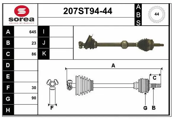 Drive Shaft (207ST94-44)