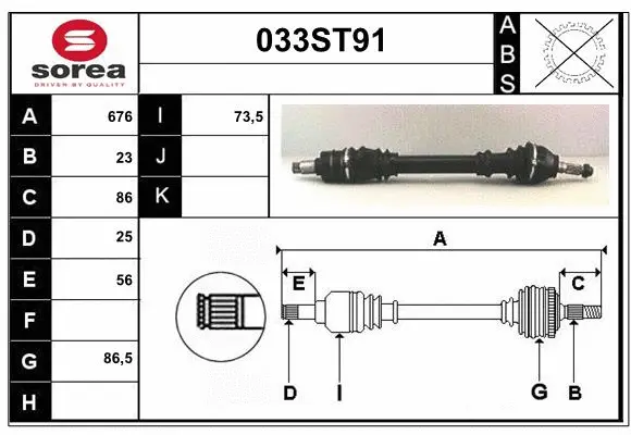 Drive Shaft (033ST91)