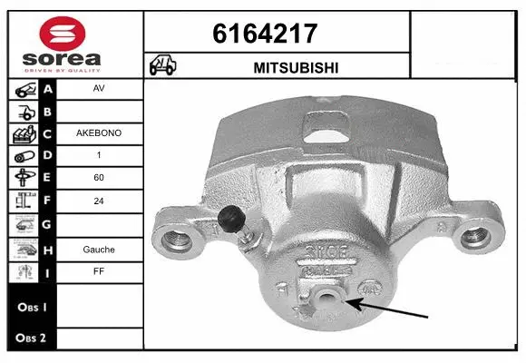 Brake Caliper (6164217)