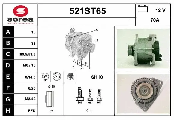Alternator (521ST65)