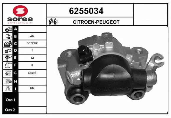 Brake Caliper (6255034)