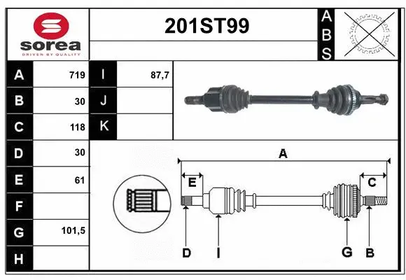 Drive Shaft (201ST99)