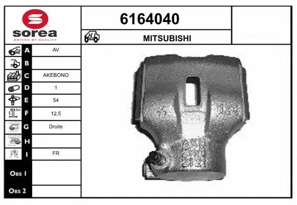 Brake Caliper (6164040)