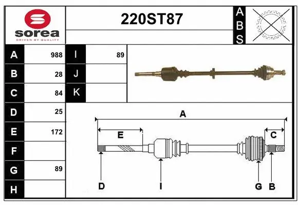 Drive Shaft (220ST87)