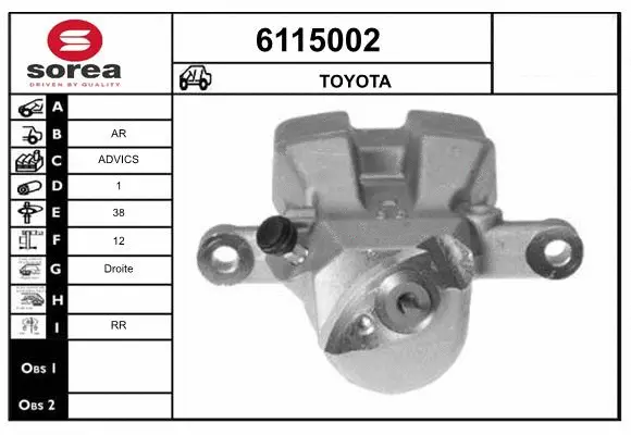 Brake Caliper (6115002)