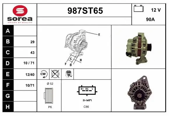Alternator (987ST65)