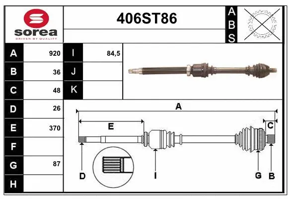 Drive Shaft (406ST86)