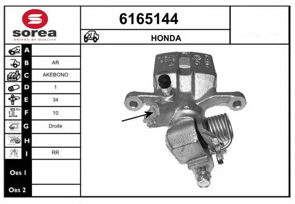 Brake Caliper (6165144)