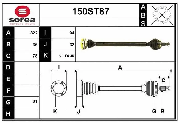 Drive Shaft (150ST87)