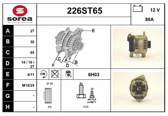 Alternator (226ST65)