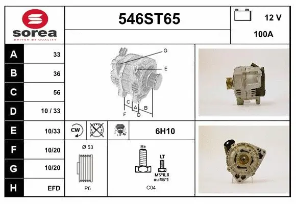 Alternator (546ST65)